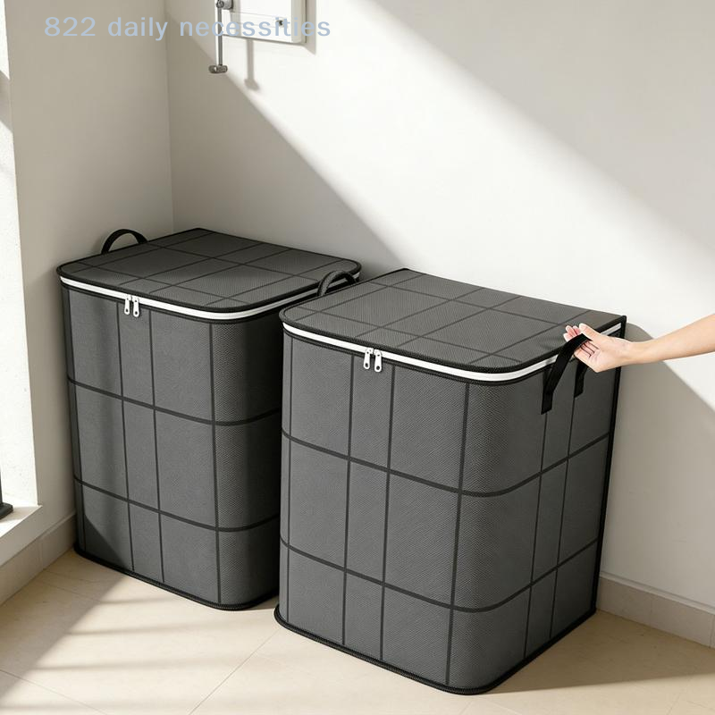 Foldable Large Storage Bag