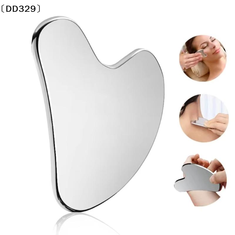 Stainless Steel Heart Gua Sha