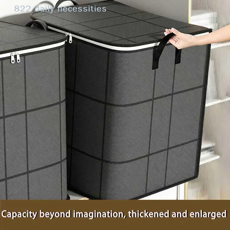Foldable Large Storage Bag