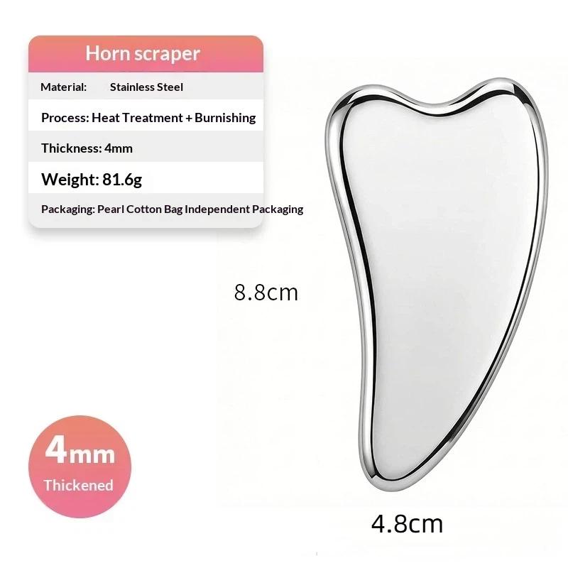 Stainless Steel Heart Gua Sha