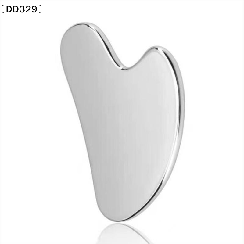 Stainless Steel Heart Gua Sha