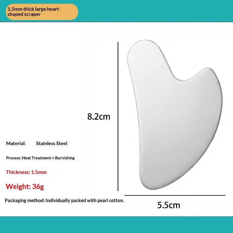 Stainless Steel Heart Gua Sha