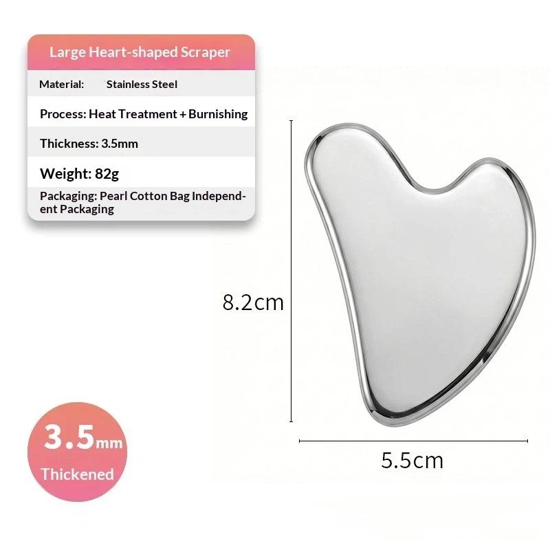 Stainless Steel Heart Gua Sha